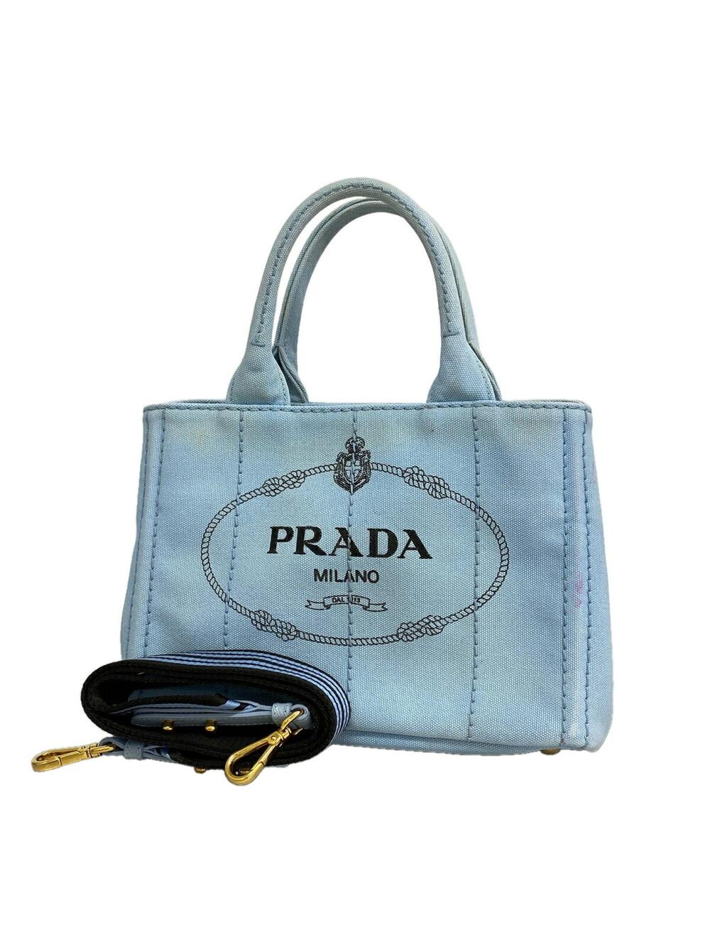 Prada Canapa Convertible Tote Canvas #369392P73B